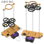 DIY 드론의 원리 싱글 드론