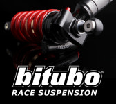 BITUBO BMW 리어쇽 비튜보 서스펜션 공압식프리로드 S1000RR 19 XXFB1