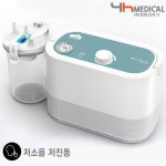 영화메디칼 영화메디칼 전동식 의료용 흡인기 저소음 석션기 HS-112