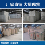 상업용 자동 병아리 닭 부화기 오리 거위 인큐베이터