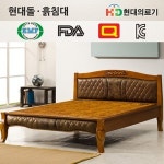 현대의료기 H2088Q 황토볼 흙침대 Q