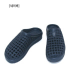 아쿠아스포츠슬리퍼