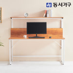 동서가구 소프 유즈 1500 선반책상 테이블