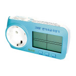 서준전기 전기요금측정기 전력 소비 측정기 sjpm-c16 C