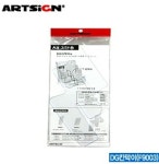 아트사인 아트사인 아트사인 칸막이 DG ARTSIGN 아크릴표지판 문