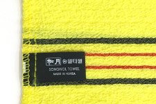 송월타올 송월타올 송월타월 빅다이아몬드때밀이 때수건 목욕때타올