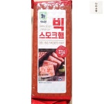 사조오양 빅스모크햄 대림 1Kg 햄 식자재 마트