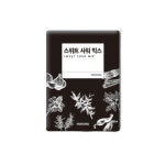 목화 딜리셔스마켓 스위트 사워 믹스 500g