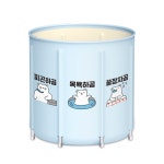 다온솔 다온솔 1인 간이 접이식욕조 곰 반신욕 S01-OL