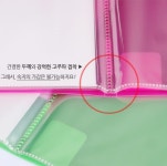 청운산업 청운 Glossy Color Chip A4 40매 클리어화일 1개 투명