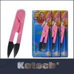 보급형 특수강 쪽가위 3개