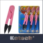 보급형 특수강 쪽가위 3개