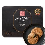 조선명가 서서갈비 돈떡갈비 돼지떡갈비 1kg 1개