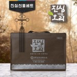 진심가득오리 선물세트 진심2호 훈제슬라이스 300g X 2팩 훈제슬라이스 600g X 2팩 떡갈비 400g X 1팩 1개