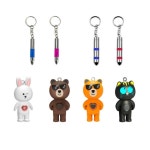 정전기 방지 키홀더 곰 토끼 고양이 키링 정전기제거 자동차 다용도 열쇠고리 차키링 정전기방지 사무실