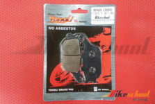 HONDA CB400 리어디스크패드R G4148