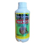 슈퍼규산 수용성 액상 나노 오르토 규산 아미노산 규산칼슘제