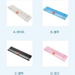 stb 종이 문서 재단기 안전한 커터 공작 만들기 어린이 칼 대용 각도기 자 컷터 A0892