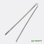 엠에스리빙코리아 알티피아 리코 특집게