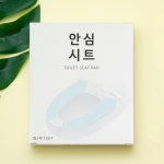 안심시트 X3박스 변기커버 따뜻한 온열변기커버 시트 3박스