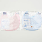 미키하우스 현대무역점 미키하우스 곰돌이 수유 턱받이 3PCS 16J917901