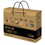 동우농산 블랙라벨 스페셜 넛츠 20g x 50개입