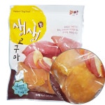 강아지 애완견 소프트 건조 영양 간식 고구마바