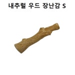강아지 우드 장난감 P 나무 스틱 씹기 치석 덴탈