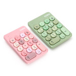 COSY 코시 KP4030WL