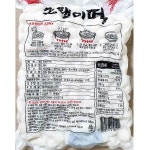조랭이떡 보성 1K X5