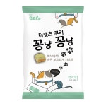 더캣츠 쿠키 꽁냥꽁냥 연어맛