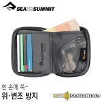 씨투써밋 트래블 월렛 RFID MD 여행용지갑 여권지갑 동전지갑 RFID차단 안티스키밍