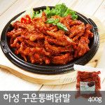 통닭발 하성 구운 통뼈닭발 400g