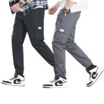 키밍 카고 조거팬츠 면바지 와이드 h3081