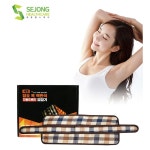 세종 참숯 옥 다용도밴드 찜질기 맥반석뜸질기 SH1400