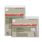 다산 포켓케이스 A4-H 군 세로형 lt 225 330 gt