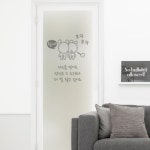 꾸밈 pk132-힘내토닥토닥 유리문시트지