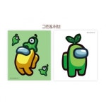 DIY 보석십자수 어몽어스 그린 AND 허브 9 데코스티커 비즈