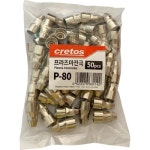 CRETOS CRETOS CRETOS 용접부품 프라즈마전극 P-80 50EA