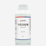 가스코 가스코 가스코 가죽코팅제 고광택