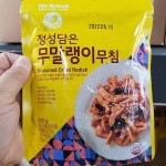 일미농수산 정성담은 무말랭이 무침 250g