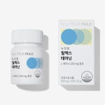 뉴트립 릴렉스 테아닌 800mg x 30정