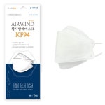 대왕크린 에어윈드 황사방역 마스크 KF-94 L(대형)