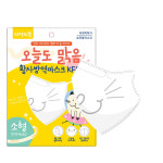 오늘도맑음 쭈냥이 황사방역마스크 KF94 소형