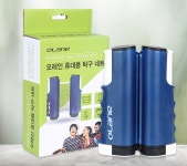 오레인 오레인 휴대용 탁구네트 OTT-N101