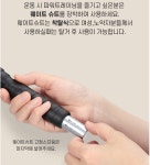 크로스핏 와이어 스피드줄넘기 세트구성