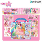 시크릿쥬쥬 워터스티커 해피데이세트 A타입