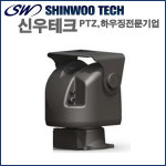 브라켓-각도기 신우테크 MAX 80KG SPT-8080B