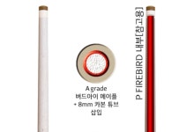 투혼 투혼 P-파이어버드 통상대 투혼큐 당구큐대
