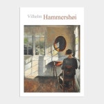 멜팅스튜디오 멜팅스튜디오 나의 사적인 그림 액자 인테리어 포스터 64번 하메르쇠이-Interior Sir George Clausen Private064